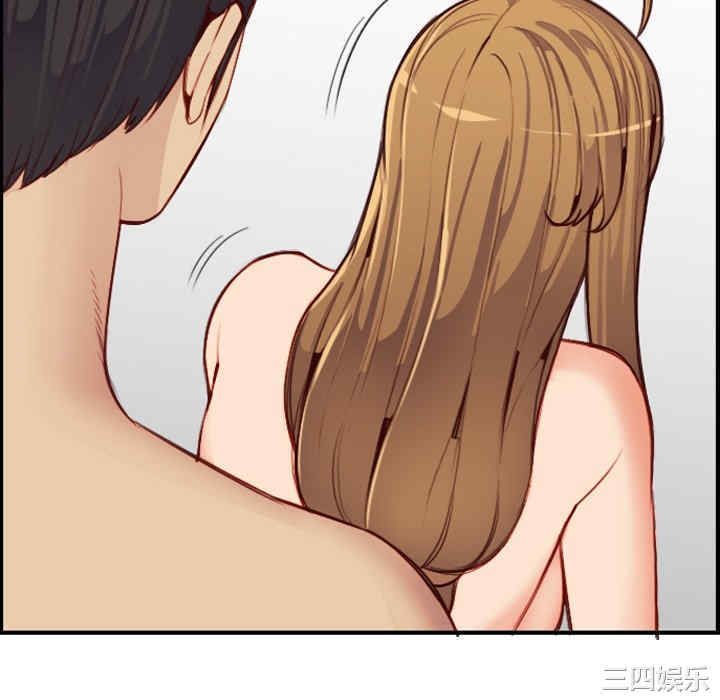 韩国漫画妈妈是女大学生韩漫_妈妈是女大学生-第46话在线免费阅读-韩国漫画-第88张图片