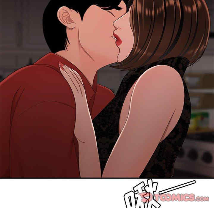 韩国漫画致命牢笼/绝命陷阱韩漫_致命牢笼/绝命陷阱-第22话在线免费阅读-韩国漫画-第110张图片