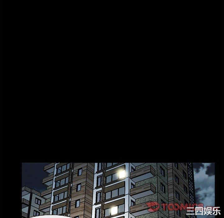 韩国漫画得不到邀请的回忆/不愿勾起的回忆韩漫_得不到邀请的回忆/不愿勾起的回忆-第6话在线免费阅读-韩国漫画-第58张图片