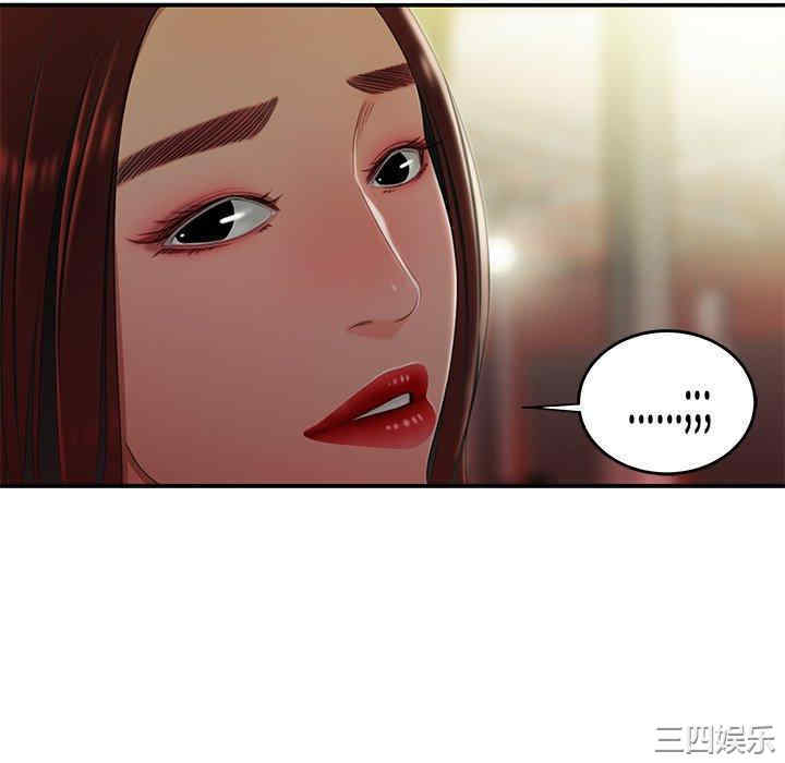 韩国漫画致命牢笼/绝命陷阱韩漫_致命牢笼/绝命陷阱-第24话在线免费阅读-韩国漫画-第40张图片
