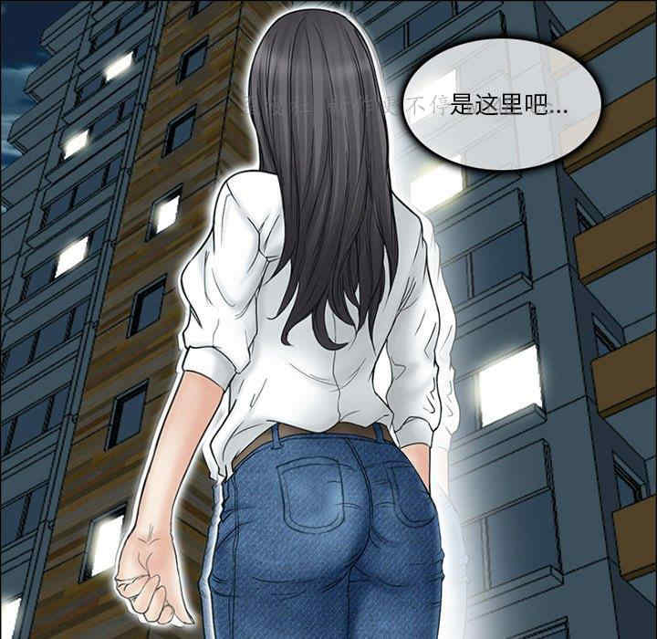 韩国漫画得不到邀请的回忆/不愿勾起的回忆韩漫_得不到邀请的回忆/不愿勾起的回忆-第6话在线免费阅读-韩国漫画-第60张图片