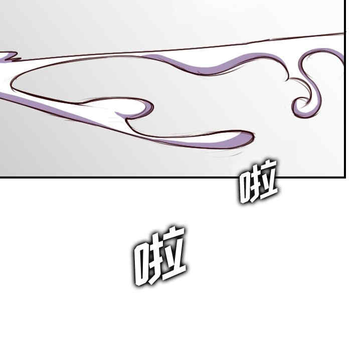 韩国漫画妈妈是女大学生韩漫_妈妈是女大学生-第46话在线免费阅读-韩国漫画-第98张图片