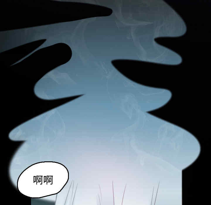 韩国漫画炼狱鬼岛韩漫_炼狱鬼岛-第22话在线免费阅读-韩国漫画-第29张图片