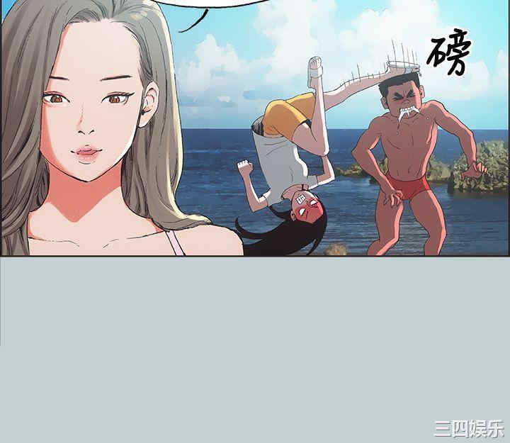 韩国漫画适合劈腿的好日子韩漫_适合劈腿的好日子-第3话在线免费阅读-韩国漫画-第28张图片