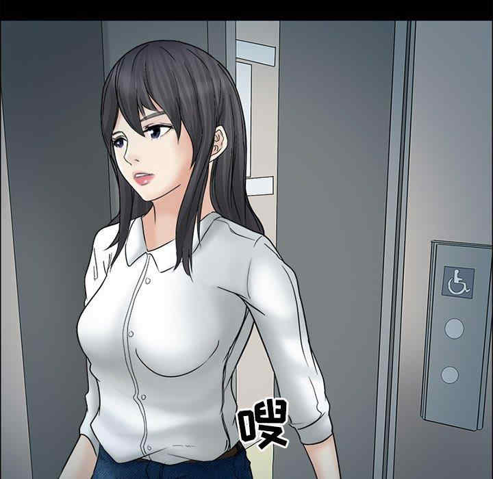韩国漫画得不到邀请的回忆/不愿勾起的回忆韩漫_得不到邀请的回忆/不愿勾起的回忆-第6话在线免费阅读-韩国漫画-第69张图片