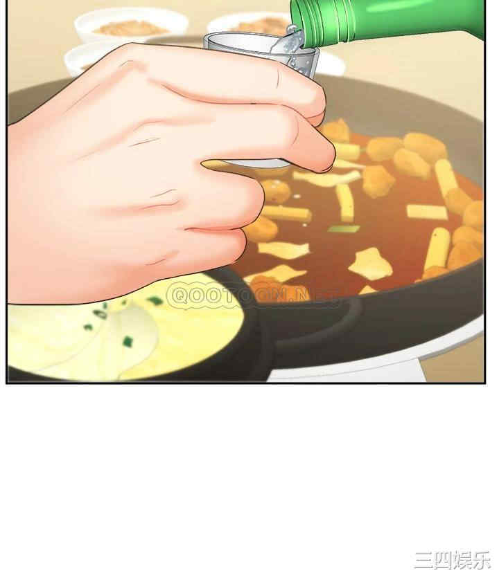 韩国漫画韩漫_业绩女王-第34话在线免费阅读-韩国漫画-第35张图片