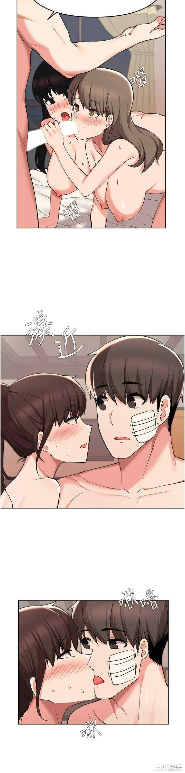 韩国漫画韩漫_废柴逃脱-第37话在线免费阅读-韩国漫画-第29张图片