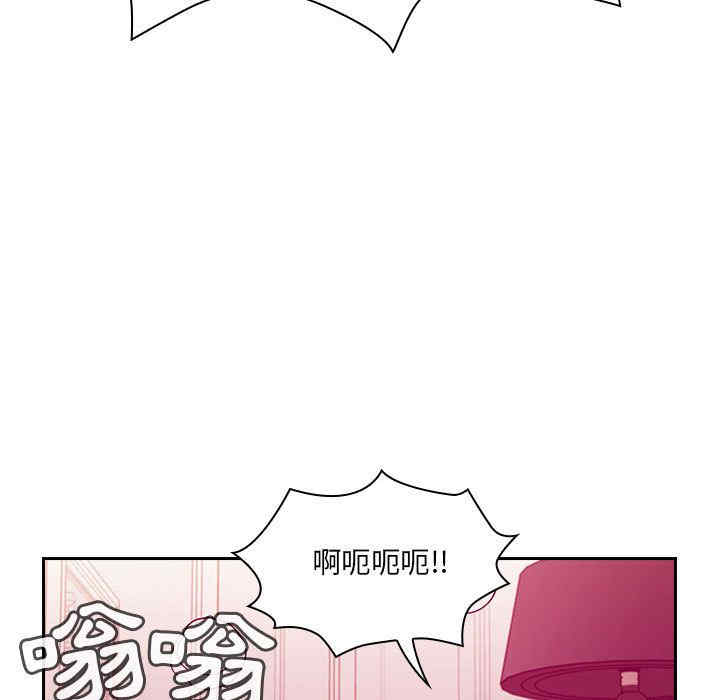 韩国漫画罪与罚韩漫_罪与罚-第23话在线免费阅读-韩国漫画-第65张图片