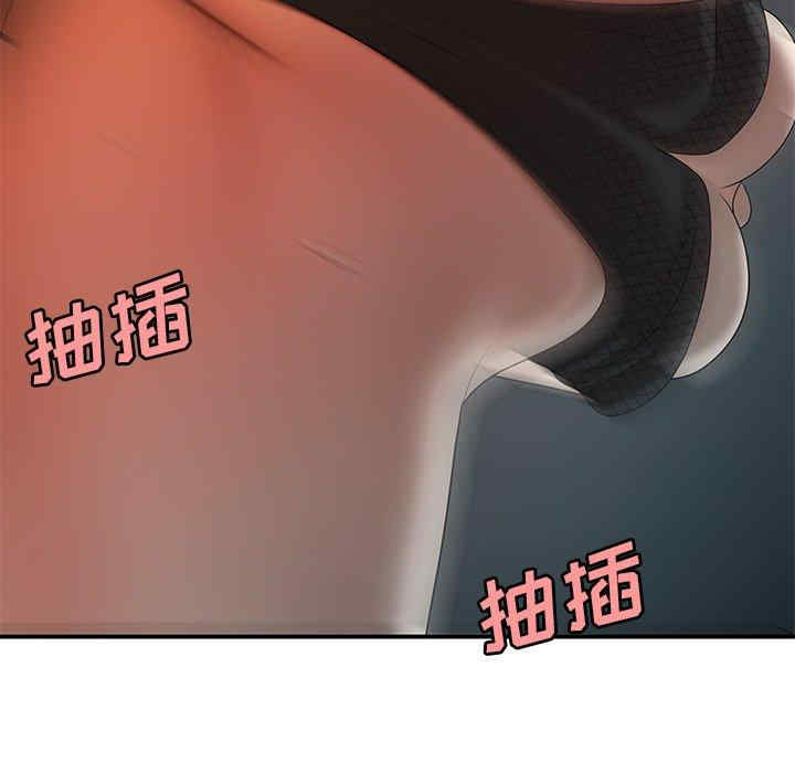 韩国漫画致命牢笼/绝命陷阱韩漫_致命牢笼/绝命陷阱-第33话在线免费阅读-韩国漫画-第72张图片