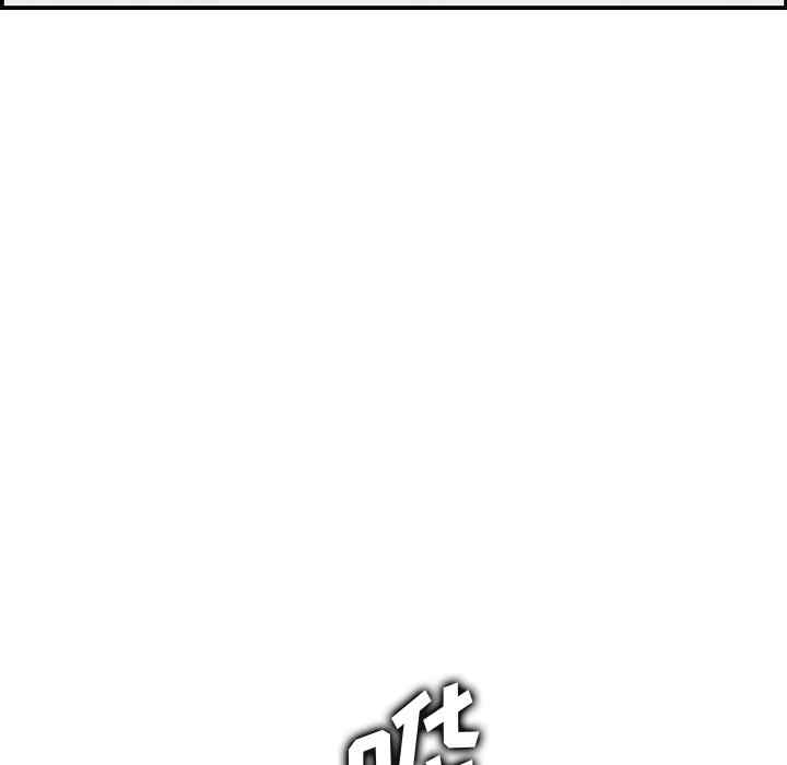 韩国漫画妈妈是女大学生韩漫_妈妈是女大学生-第46话在线免费阅读-韩国漫画-第114张图片