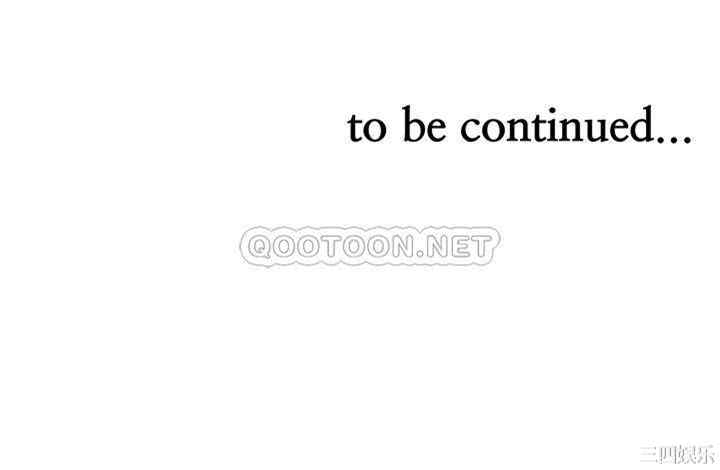 韩国漫画韩漫_业绩女王-第34话在线免费阅读-韩国漫画-第42张图片