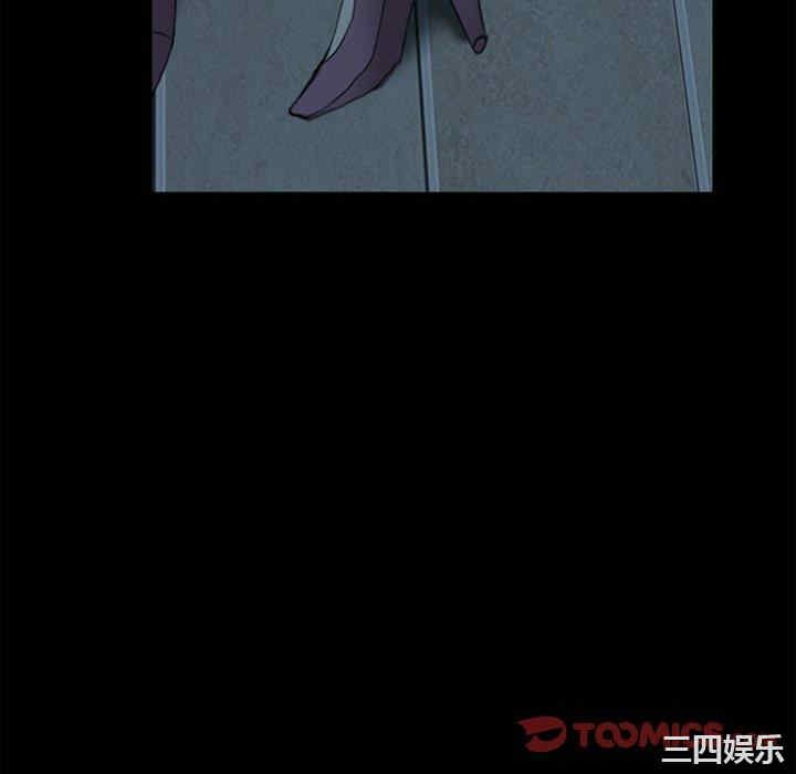 韩国漫画得不到邀请的回忆/不愿勾起的回忆韩漫_得不到邀请的回忆/不愿勾起的回忆-第6话在线免费阅读-韩国漫画-第82张图片