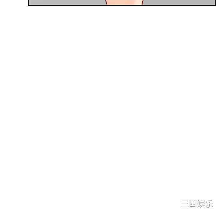 韩国漫画妈妈是女大学生韩漫_妈妈是女大学生-第46话在线免费阅读-韩国漫画-第124张图片