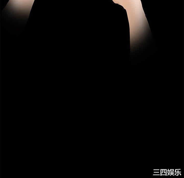 韩国漫画得不到邀请的回忆/不愿勾起的回忆韩漫_得不到邀请的回忆/不愿勾起的回忆-第6话在线免费阅读-韩国漫画-第88张图片