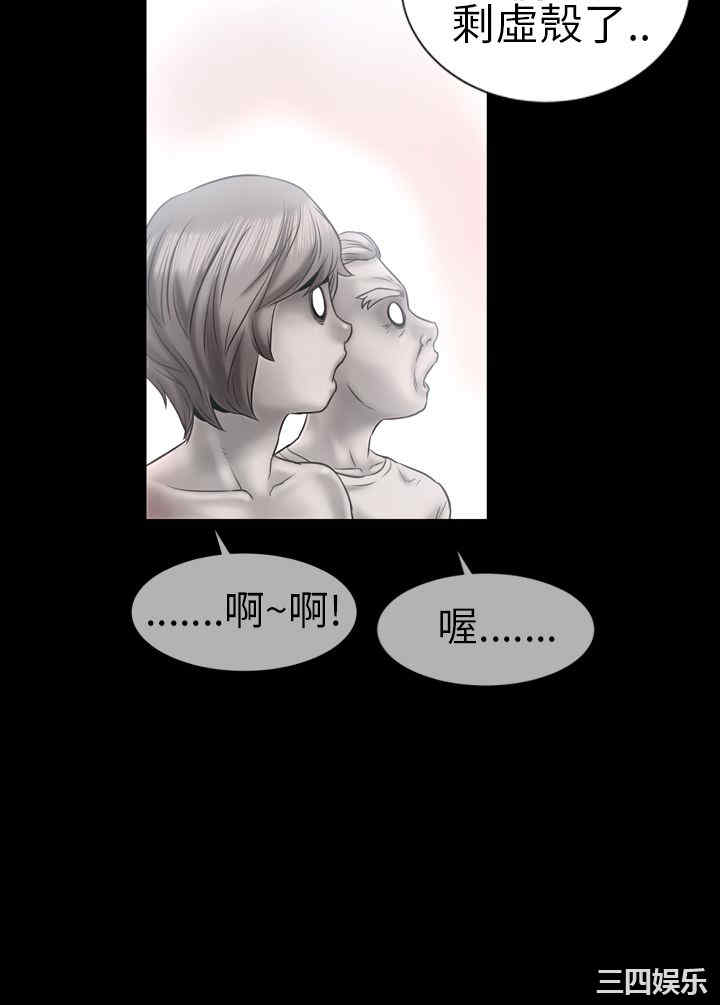 韩国漫画郑本左的AV特攻队韩漫_郑本左的AV特攻队-第8话在线免费阅读-韩国漫画-第9张图片