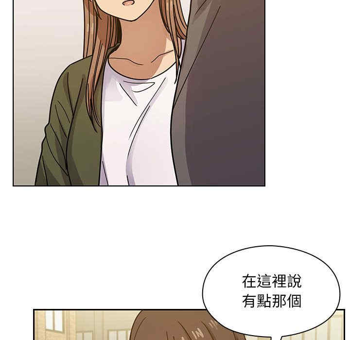 韩国漫画罪与罚韩漫_罪与罚-第34话在线免费阅读-韩国漫画-第6张图片