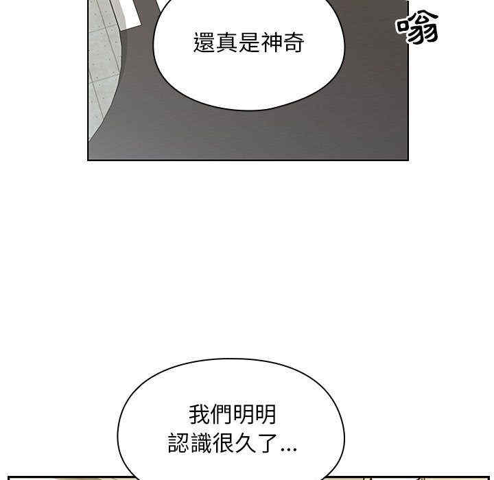 韩国漫画罪与罚韩漫_罪与罚-第34话在线免费阅读-韩国漫画-第13张图片