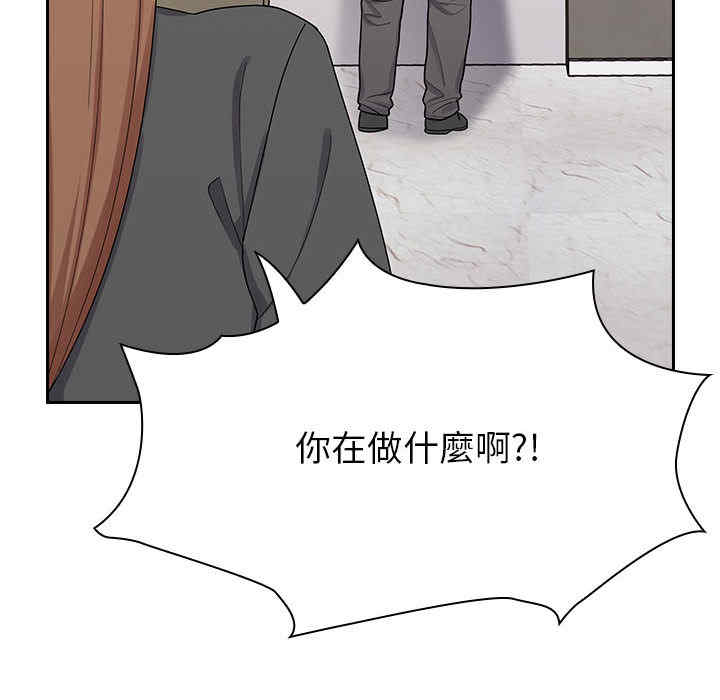 韩国漫画罪与罚韩漫_罪与罚-第4话在线免费阅读-韩国漫画-第121张图片