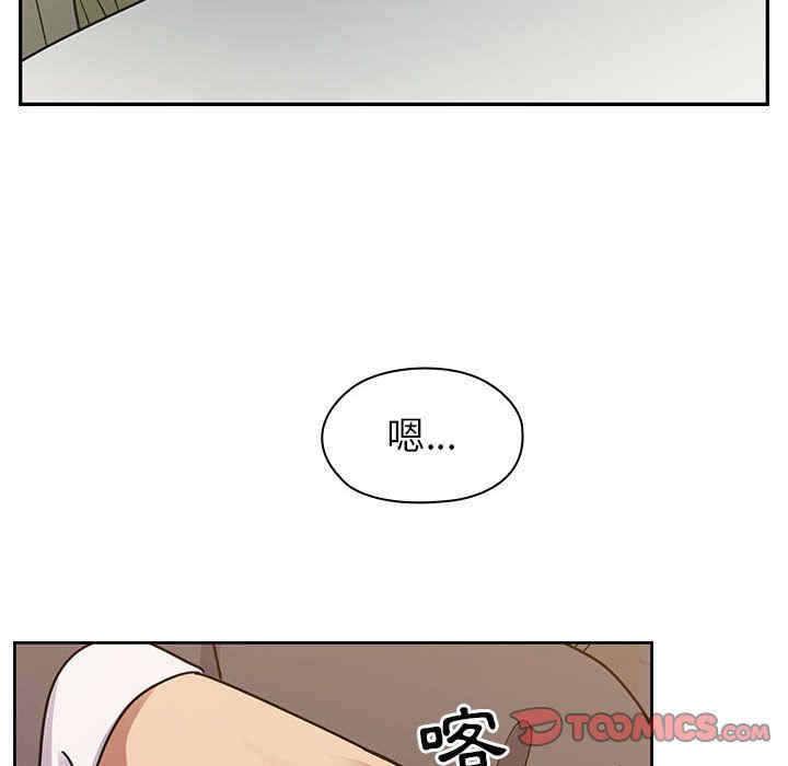 韩国漫画罪与罚韩漫_罪与罚-第34话在线免费阅读-韩国漫画-第18张图片