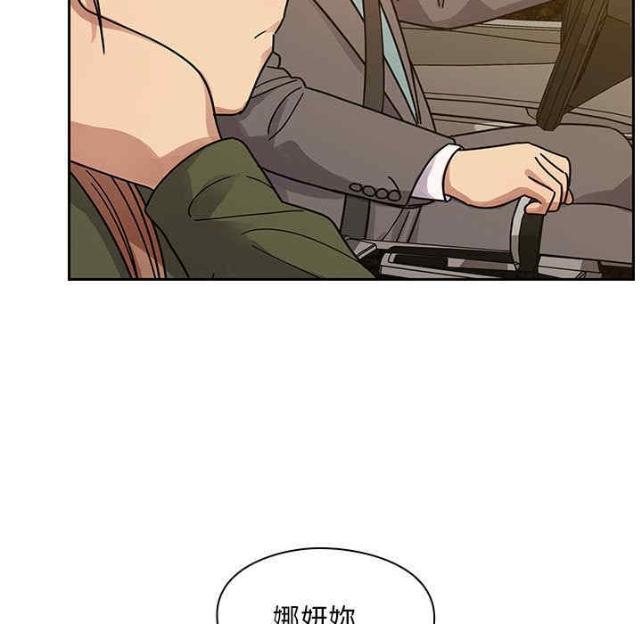 韩国漫画罪与罚韩漫_罪与罚-第34话在线免费阅读-韩国漫画-第21张图片