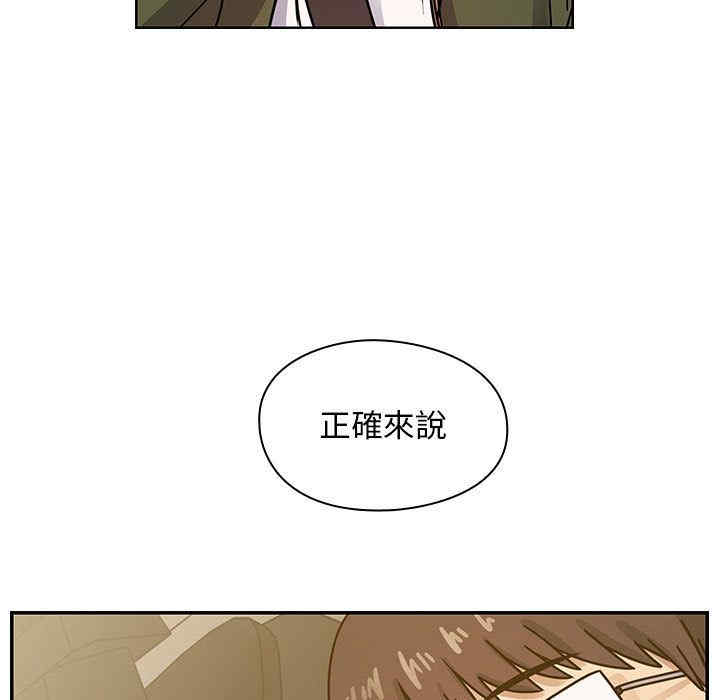 韩国漫画罪与罚韩漫_罪与罚-第34话在线免费阅读-韩国漫画-第25张图片