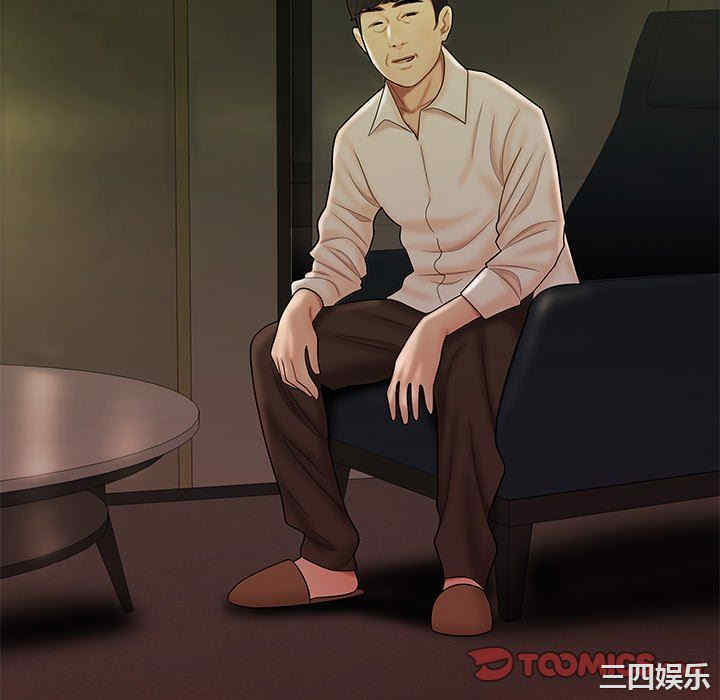 韩国漫画致命牢笼/绝命陷阱韩漫_致命牢笼/绝命陷阱-第28话在线免费阅读-韩国漫画-第10张图片
