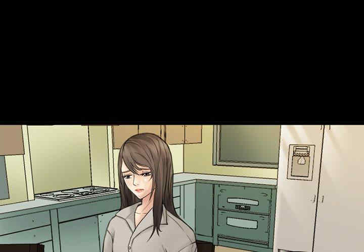 韩国漫画得不到邀请的回忆/不愿勾起的回忆韩漫_得不到邀请的回忆/不愿勾起的回忆-第6话在线免费阅读-韩国漫画-第1张图片