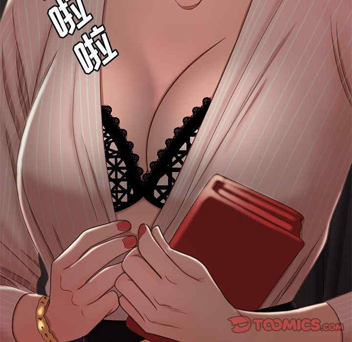韩国漫画致命牢笼/绝命陷阱韩漫_致命牢笼/绝命陷阱-第17话在线免费阅读-韩国漫画-第9张图片