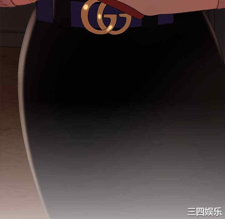 韩国漫画致命牢笼/绝命陷阱韩漫_致命牢笼/绝命陷阱-第17话在线免费阅读-韩国漫画-第10张图片