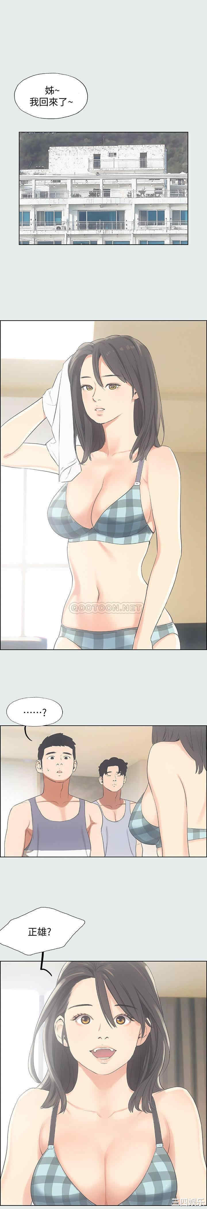 韩国漫画韩漫_纵夏夜之梦-第10话在线免费阅读-韩国漫画-第1张图片