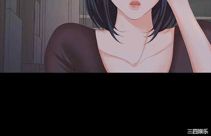 韩国漫画韩漫_交换游戏-第50话在线免费阅读-韩国漫画-第12张图片