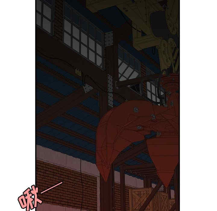 韩国漫画致命牢笼/绝命陷阱韩漫_致命牢笼/绝命陷阱-第17话在线免费阅读-韩国漫画-第14张图片