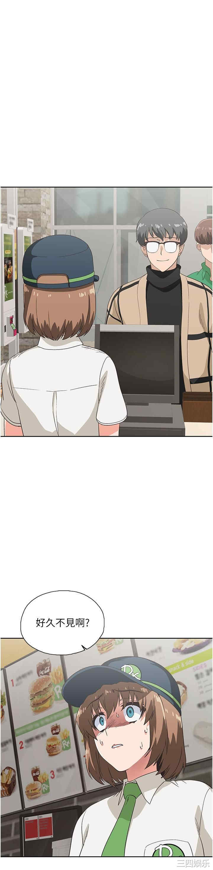 韩国漫画韩漫_梦幻速食店-第9话在线免费阅读-韩国漫画-第1张图片