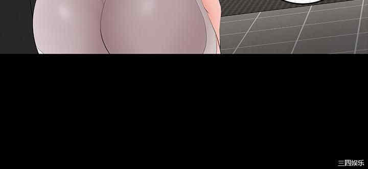 韩国漫画韩漫_交换游戏-第50话在线免费阅读-韩国漫画-第16张图片