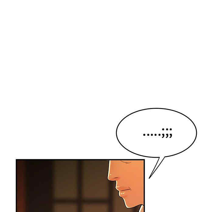 韩国漫画致命牢笼/绝命陷阱韩漫_致命牢笼/绝命陷阱-第33话在线免费阅读-韩国漫画-第107张图片