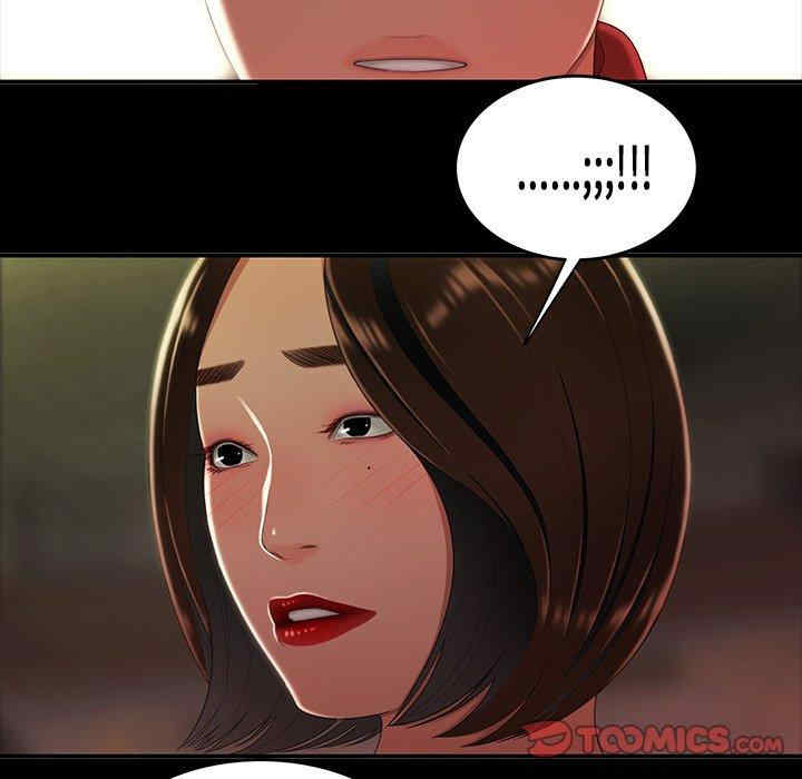 韩国漫画致命牢笼/绝命陷阱韩漫_致命牢笼/绝命陷阱-第24话在线免费阅读-韩国漫画-第98张图片