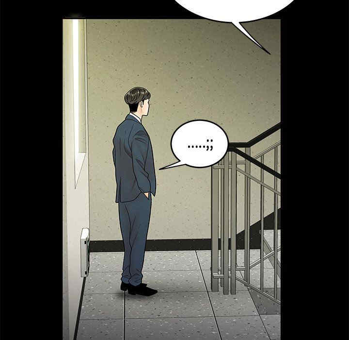 韩国漫画致命牢笼/绝命陷阱韩漫_致命牢笼/绝命陷阱-第28话在线免费阅读-韩国漫画-第25张图片