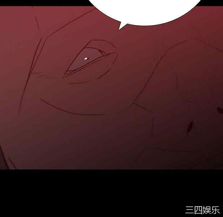 韩国漫画同室操戈/双面交锋韩漫_同室操戈/双面交锋-第6话在线免费阅读-韩国漫画-第28张图片