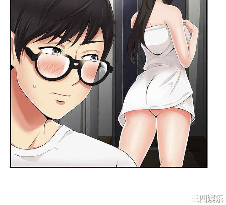 韩国漫画无法自拔的口红胶韩漫_无法自拔的口红胶-第8话在线免费阅读-韩国漫画-第18张图片