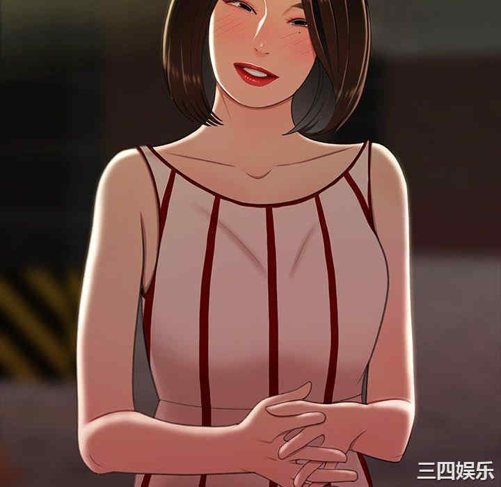 韩国漫画致命牢笼/绝命陷阱韩漫_致命牢笼/绝命陷阱-第24话在线免费阅读-韩国漫画-第100张图片