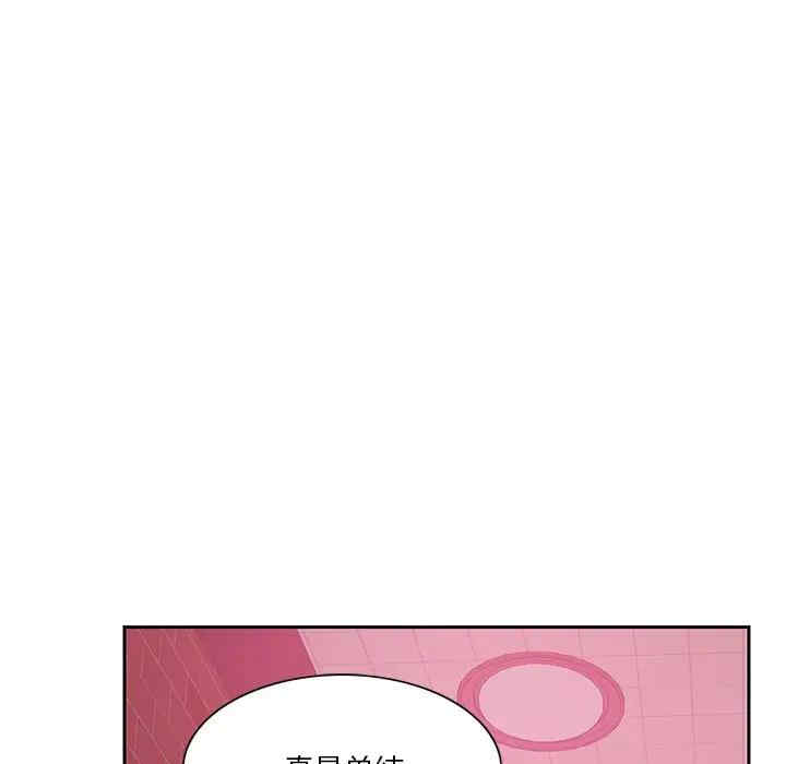 韩国漫画恶母传-1韩漫_（恶母传-第4话在线免费阅读-韩国漫画-第35张图片