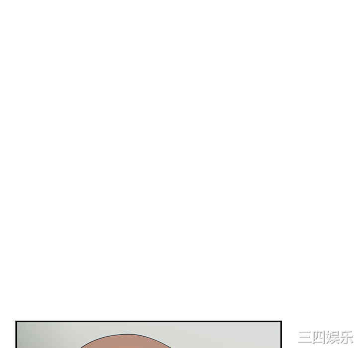 韩国漫画罪与罚韩漫_罪与罚-第4话在线免费阅读-韩国漫画-第178张图片