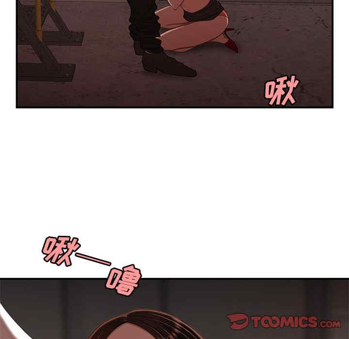 韩国漫画致命牢笼/绝命陷阱韩漫_致命牢笼/绝命陷阱-第17话在线免费阅读-韩国漫画-第27张图片