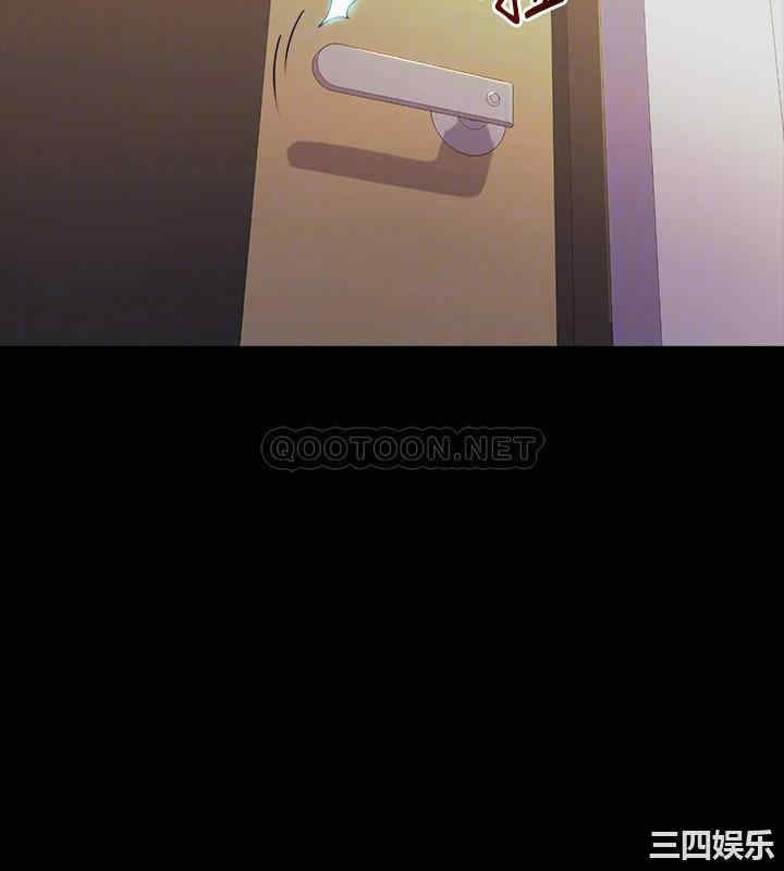 韩国漫画与前妻同居韩漫_与前妻同居-第65话在线免费阅读-韩国漫画-第18张图片