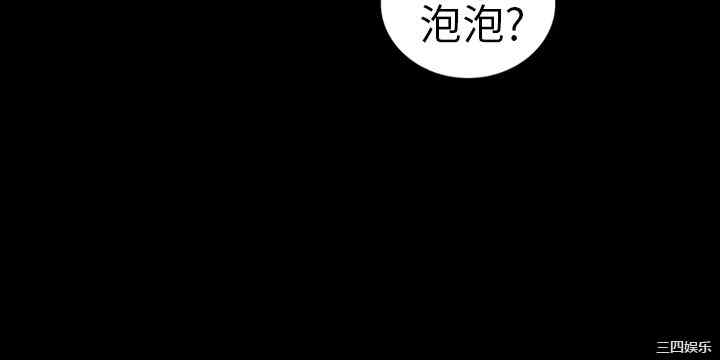 韩国漫画郑本左的AV特攻队韩漫_郑本左的AV特攻队-第9话在线免费阅读-韩国漫画-第16张图片