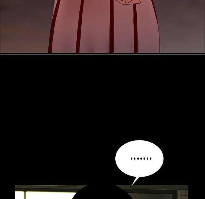 韩国漫画致命牢笼/绝命陷阱韩漫_致命牢笼/绝命陷阱-第24话在线免费阅读-韩国漫画-第101张图片