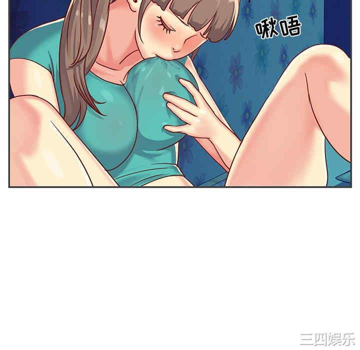 韩国漫画与两姐妹的同居生活/天真姐妹花韩漫_与两姐妹的同居生活/天真姐妹花-第2话在线免费阅读-韩国漫画-第40张图片