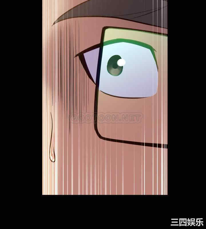 韩国漫画与前妻同居韩漫_与前妻同居-第65话在线免费阅读-韩国漫画-第20张图片