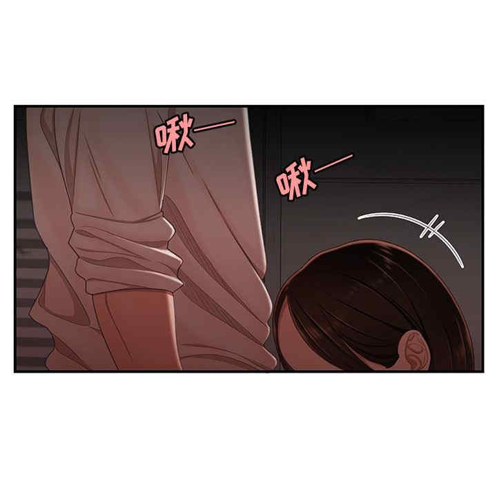 韩国漫画致命牢笼/绝命陷阱韩漫_致命牢笼/绝命陷阱-第17话在线免费阅读-韩国漫画-第31张图片