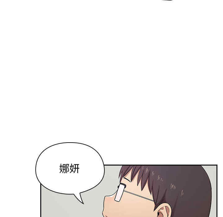 韩国漫画罪与罚韩漫_罪与罚-第4话在线免费阅读-韩国漫画-第195张图片